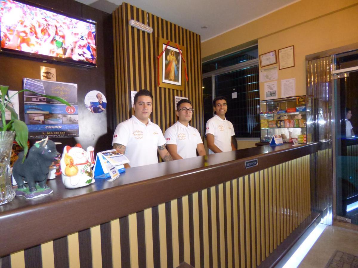Hotel Real Palace Churin Exterior foto